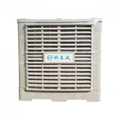 科泰風節(jié)能環(huán)保空調